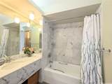 1330 Ala Moana Boulevard - Photo 11