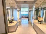 1330 Ala Moana Boulevard - Photo 12