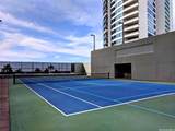 1330 Ala Moana Boulevard - Photo 18