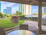 1330 Ala Moana Boulevard - Photo 19