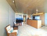 1330 Ala Moana Boulevard - Photo 2