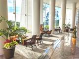1330 Ala Moana Boulevard - Photo 20