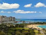 1330 Ala Moana Boulevard - Photo 22