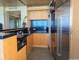 1330 Ala Moana Boulevard - Photo 4