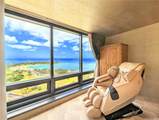 1330 Ala Moana Boulevard - Photo 5