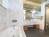 1330 Ala Moana Boulevard - Photo 7