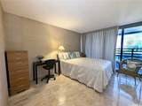 1330 Ala Moana Boulevard - Photo 9