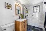 320 Ohua Avenue - Photo 11