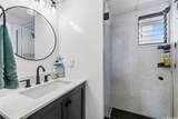 320 Ohua Avenue - Photo 14