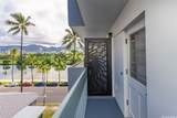320 Ohua Avenue - Photo 15
