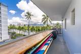 320 Ohua Avenue - Photo 2