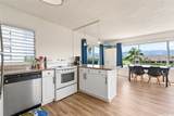320 Ohua Avenue - Photo 7