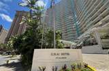 1777 Ala Moana Boulevard - Photo 15