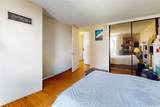 411 Hobron Lane - Photo 10