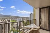 229 Paoakalani Avenue - Photo 5