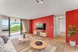 3138 Waialae Avenue - Photo 1