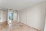 3138 Waialae Avenue - Photo 10