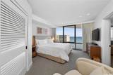 223 Saratoga Road - Photo 17