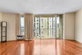 750 Amana Street - Photo 11