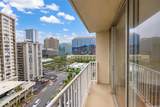 750 Amana Street - Photo 15