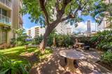 750 Amana Street - Photo 19