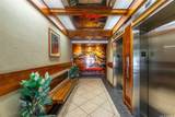 750 Amana Street - Photo 22