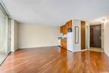 750 Amana Street - Photo 6