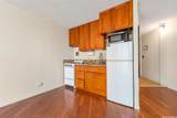750 Amana Street - Photo 7