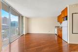 750 Amana Street - Photo 8