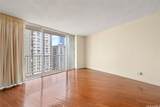 750 Amana Street - Photo 9