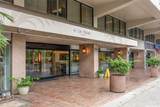 1850 Ala Moana Boulevard - Photo 22