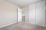 91-214 Peleiake Place - Photo 23