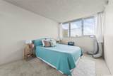 2637 Kuilei Street - Photo 6