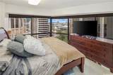 1088 Bishop Street - Photo 4