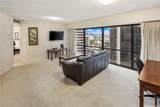1088 Bishop Street - Photo 5