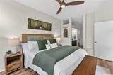 1020 Aoloa Place - Photo 11