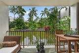 1020 Aoloa Place - Photo 7