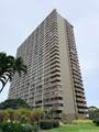 55 Kukui Street - Photo 1