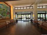 55 Kukui Street - Photo 24