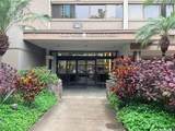 55 Kukui Street - Photo 25