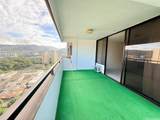 55 Kukui Street - Photo 7