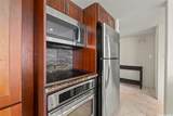 240 Makee Road - Photo 10