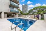 240 Makee Road - Photo 22