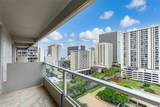 240 Makee Road - Photo 7