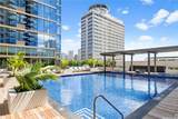 1388 Kapiolani Boulevard - Photo 11