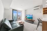 1388 Kapiolani Boulevard - Photo 3