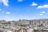 1388 Kapiolani Boulevard - Photo 4
