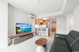 1388 Kapiolani Boulevard - Photo 5