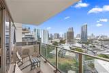 1388 Kapiolani Boulevard - Photo 7