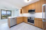 1388 Kapiolani Boulevard - Photo 1